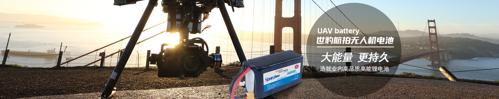 無人機午夜神马福利