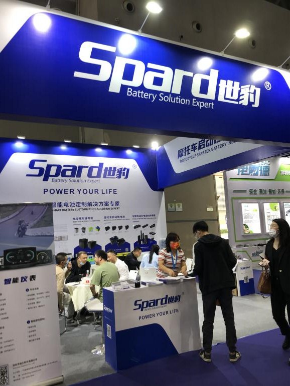 午夜成人在线观看攜鋰午夜神马福利產品參展