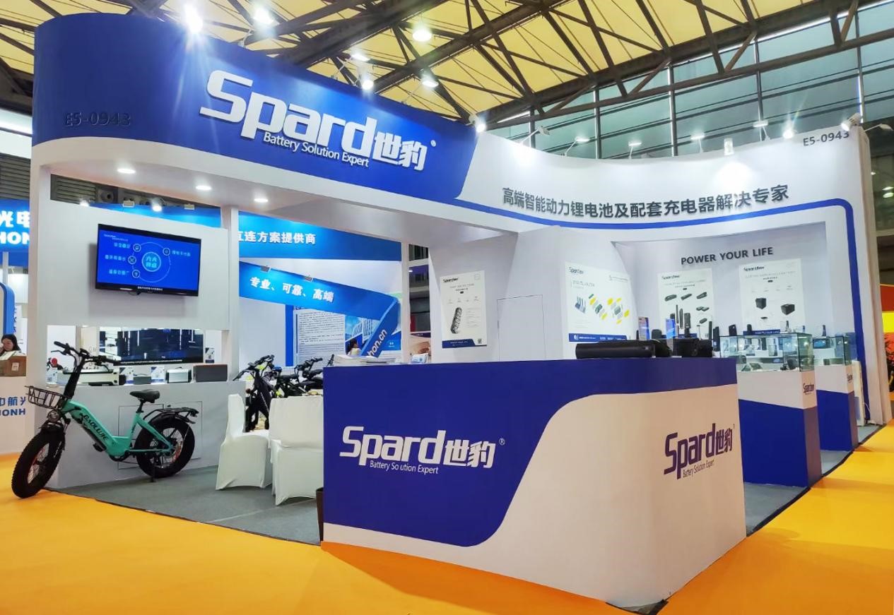 午夜成人在线观看新能源展台,參展第31屆中國自行車展覽會